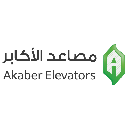 غلاف مصاعد الأكابر من الموقع الرسمي